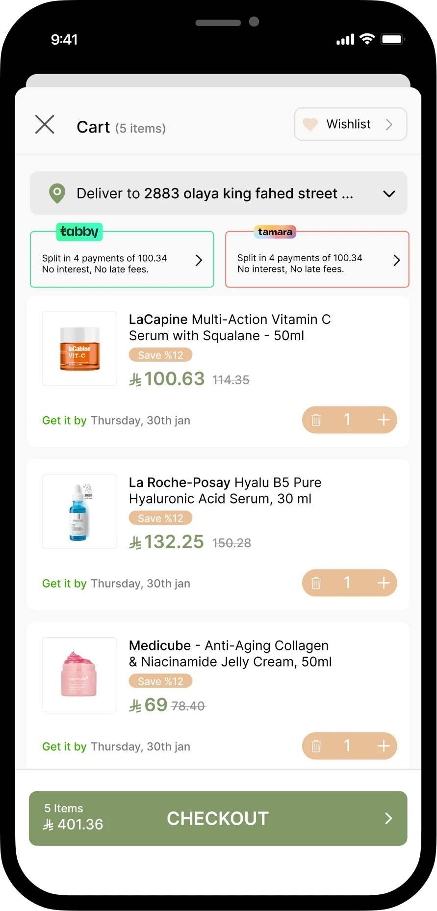 Checkout screen - Matched products