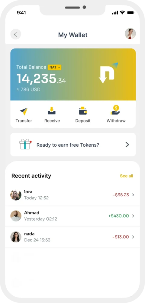 Nazzela NAT token wallet screen